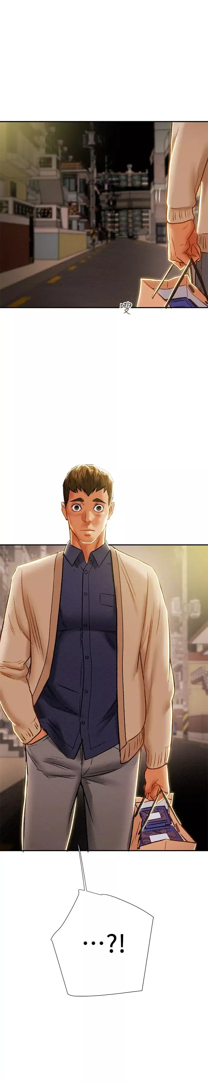 純情女攻略計劃第39話-姐夫目擊的有趣場面