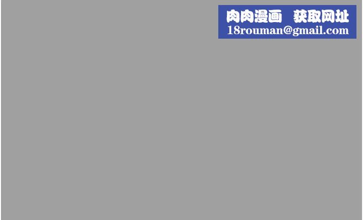 纯情女攻略计划第46话-妍霏的过去