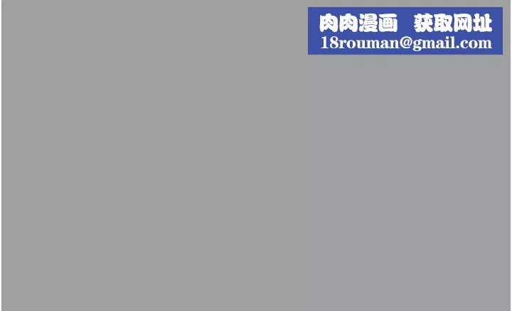纯情女攻略计划-第46话-妍霏的过去 - 图片 1