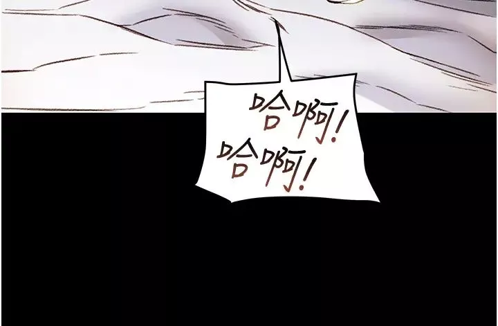 纯情女攻略计划-第50话-陷进小穴的性感丁字裤 - 图片 27