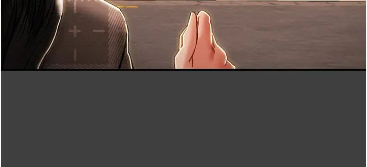 纯情女攻略计划第54话-我再也不忍了