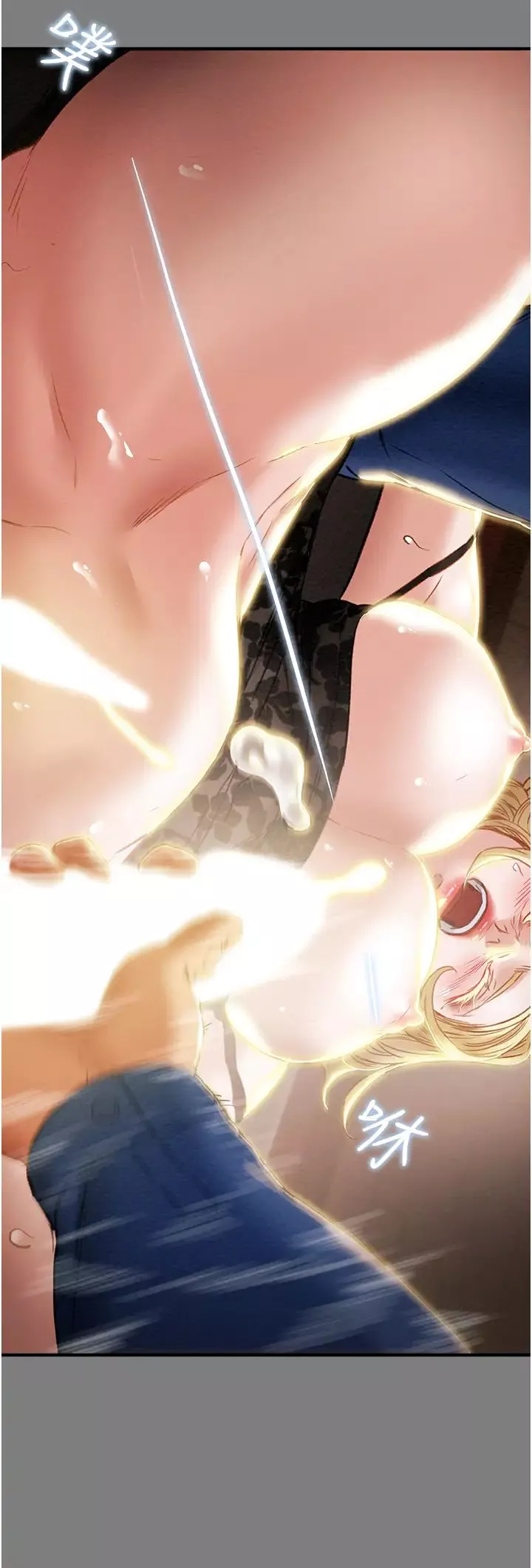 纯情女攻略计划-第59话-小姨子，我来带妳进入新世界 - 图片 25