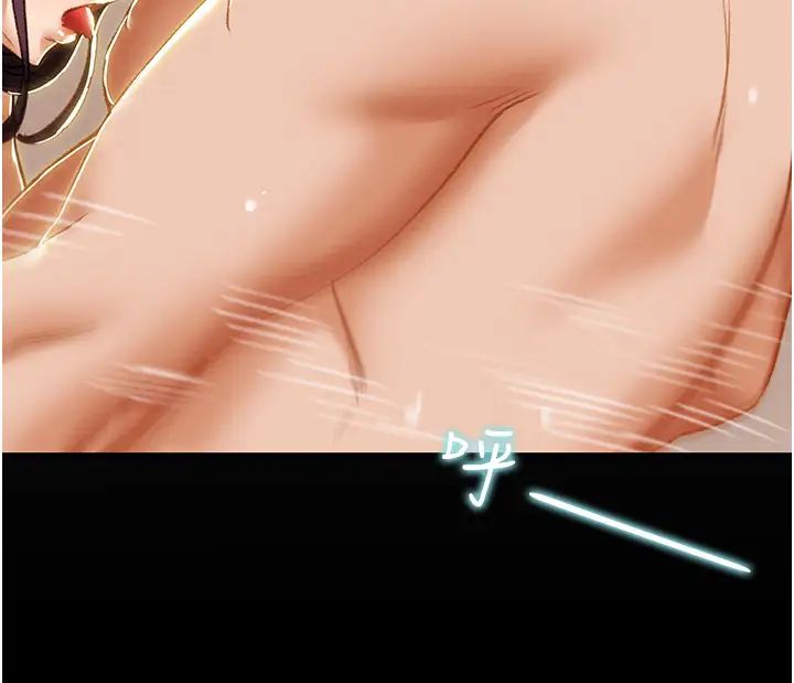 纯情女攻略计划第59话-小姨子,我来带妳进入新世界