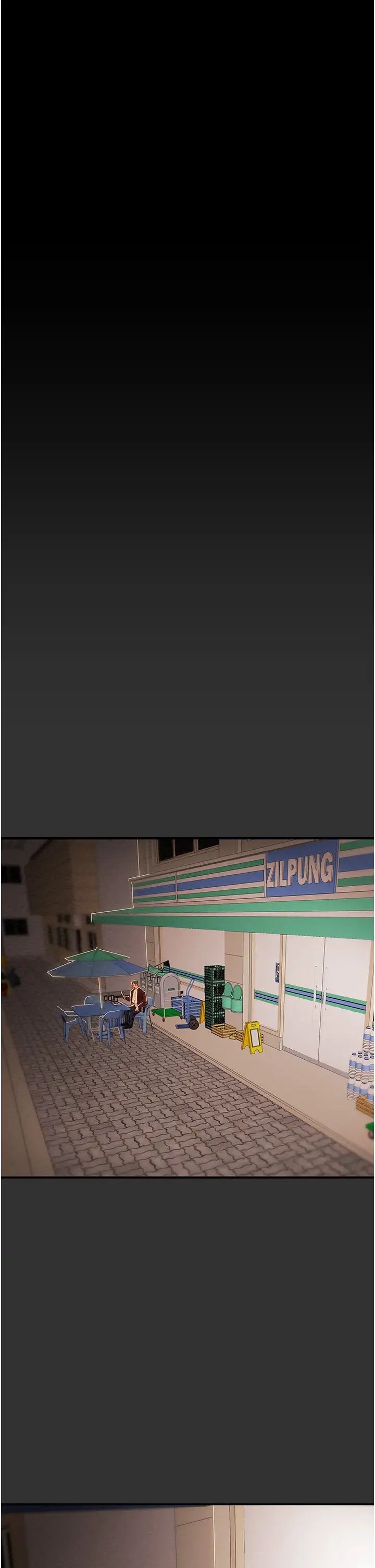 纯情女攻略计划第60话-我一直在等这一天