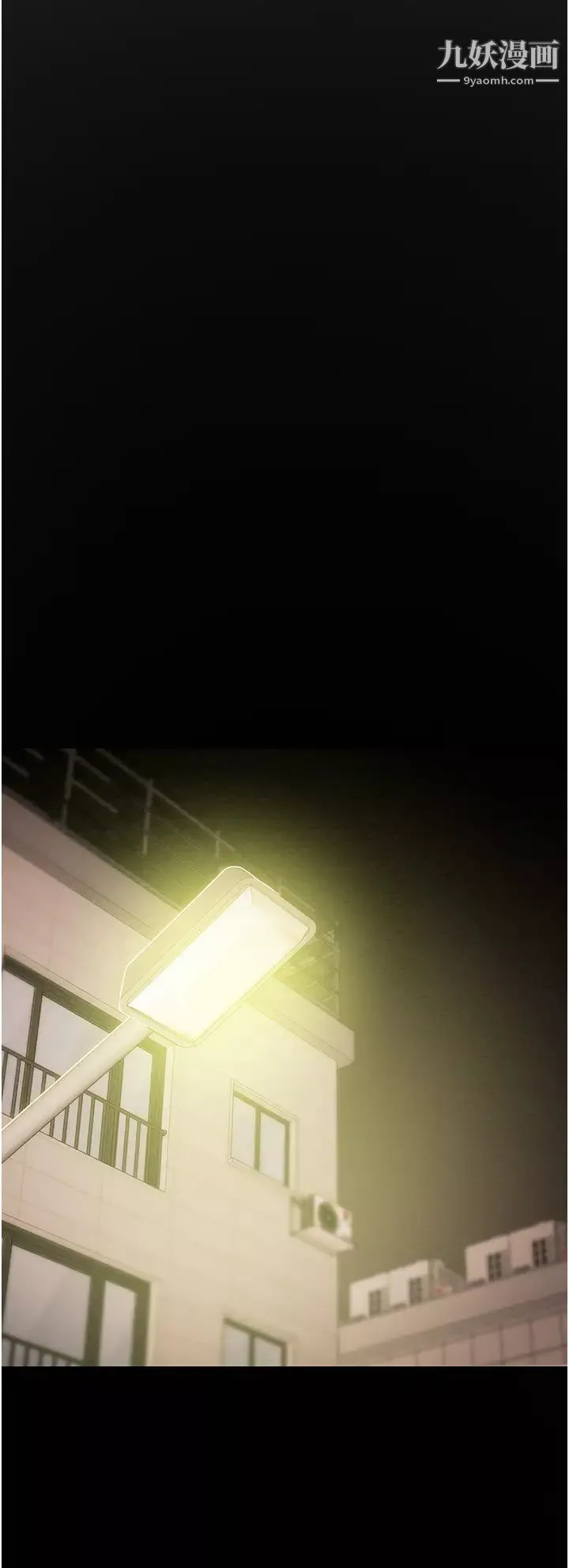 纯情女攻略计划-第65话-李骏，再大力点…! - 图片 37