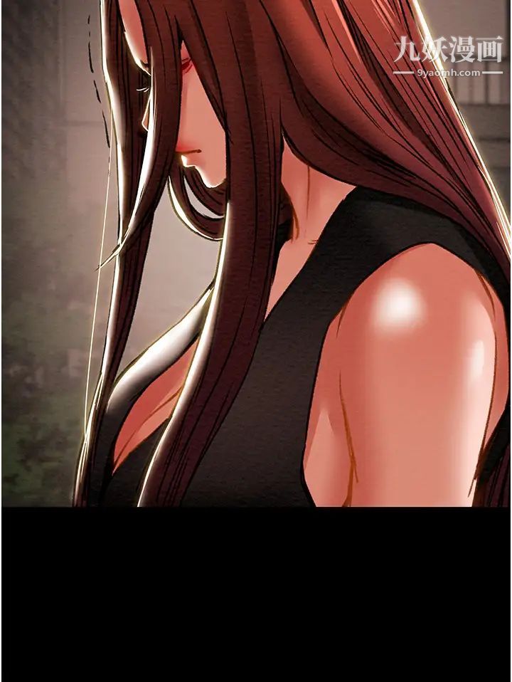 纯情女攻略计划第65话-李骏，再大力点…!