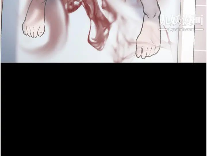 纯情女攻略计划第68话-想继续体验的快感