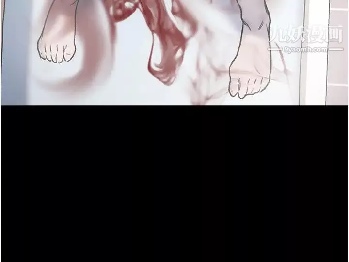 纯情女攻略计划-第68话-想继续体验的快感 - 图片 54