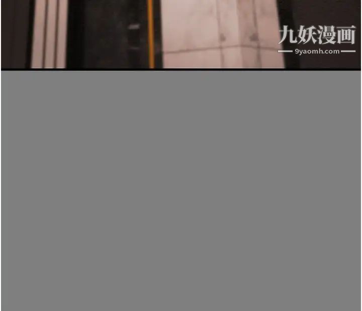 纯情女攻略计划第69话-小姨子，你是来打炮的吗?