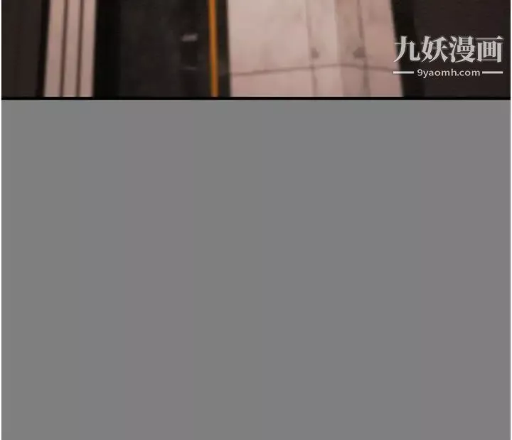 纯情女攻略计划-第69话-小姨子，你是来打炮的吗? - 图片 23