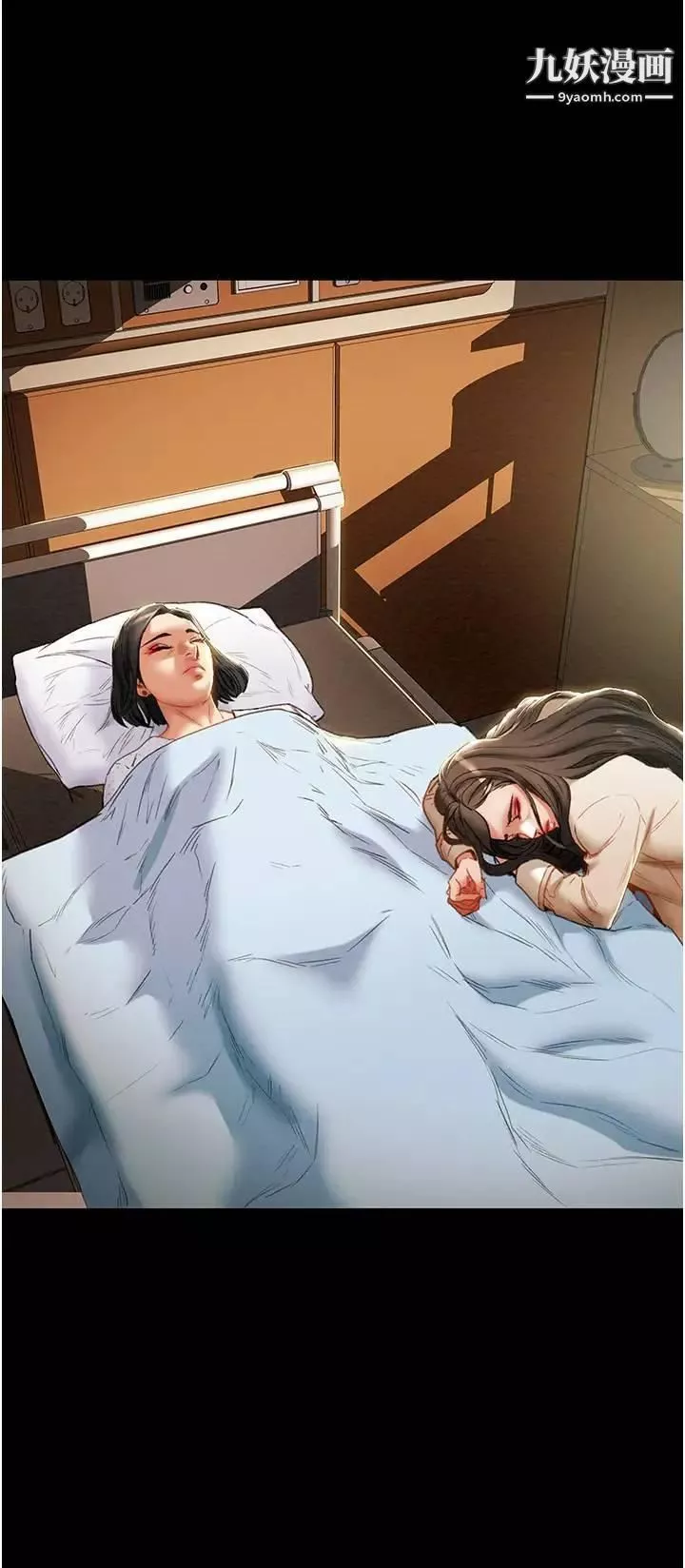 纯情女攻略计划-第74话-朝思暮想的小穴滋味 - 图片 7