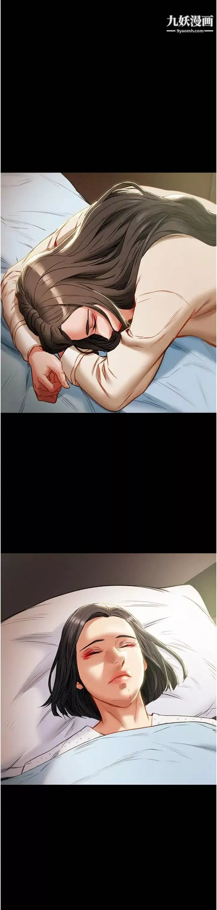 纯情女攻略计划-第74话-朝思暮想的小穴滋味 - 图片 9