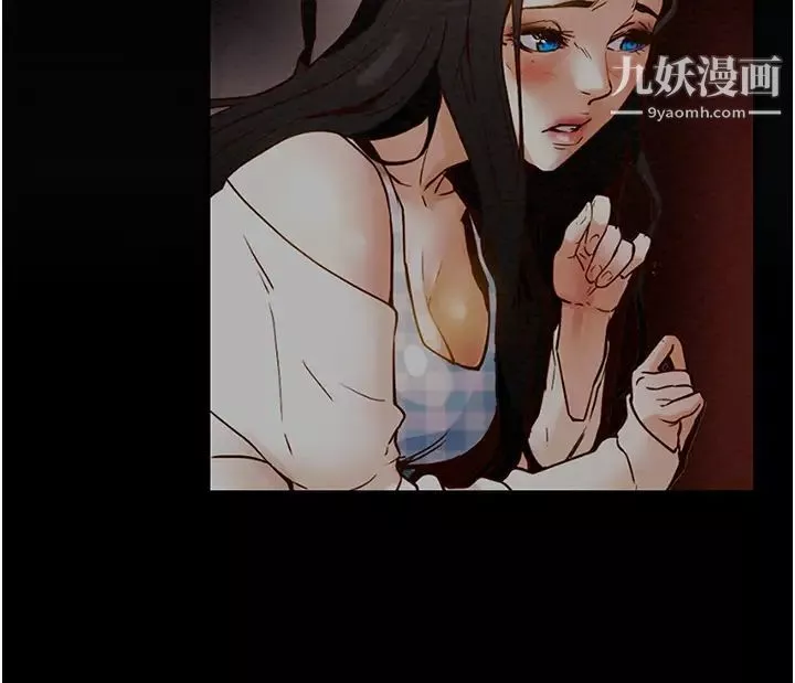 純情女攻略計劃第74話-朝思暮想的小穴滋味