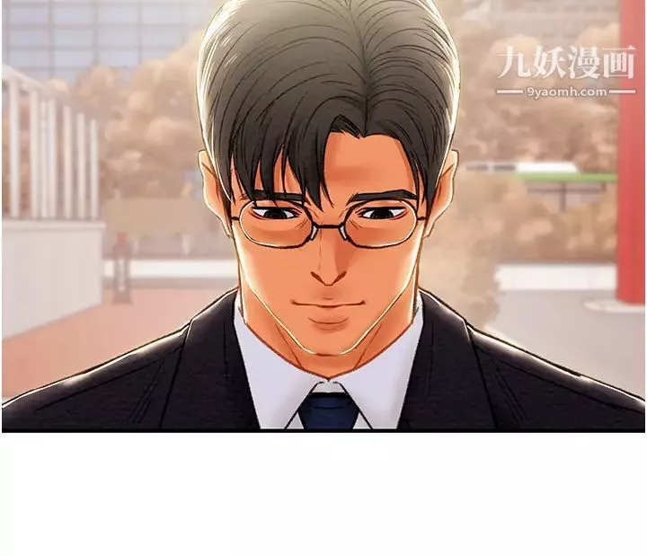 纯情女攻略计划-第74话-朝思暮想的小穴滋味 - 图片 37