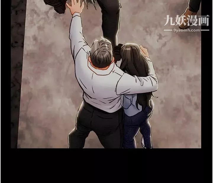 纯情女攻略计划-第77话-现在跟我打一炮 - 图片 23