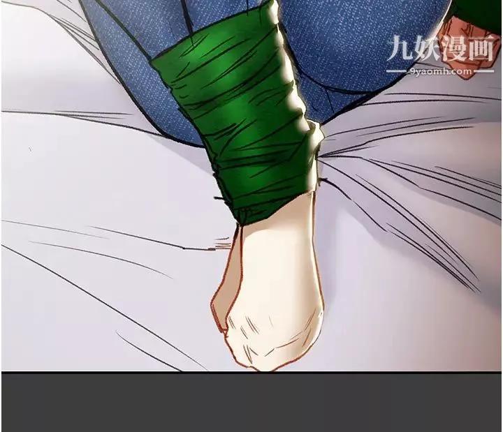 纯情女攻略计划-第78话-妍霏忠于慾望的告白 - 图片 41