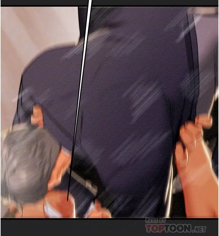 純情女攻略計劃第80話-二次危機