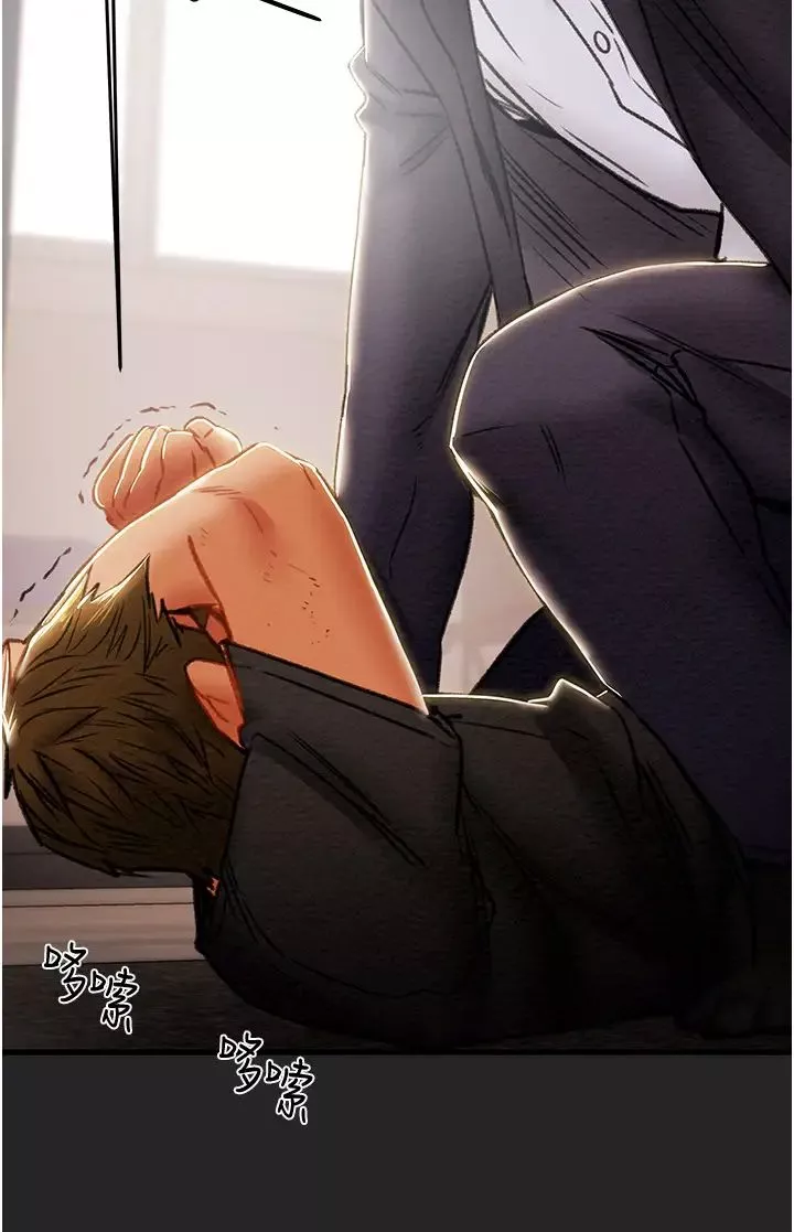 纯情女攻略计划-第80话-二次危机 - 图片 24