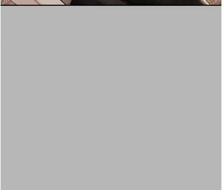 純情女攻略計劃第81話-我不想再忍下去瞭!