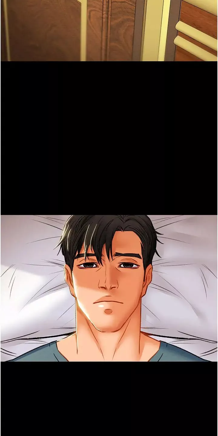 純情女攻略計劃第81話-我不想再忍下去瞭!