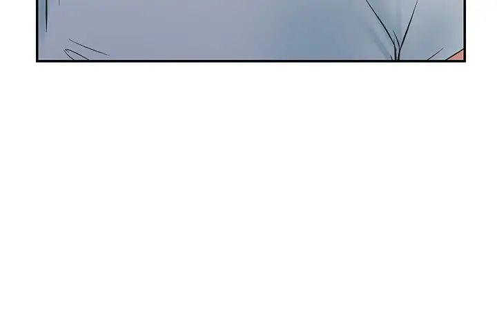 弟妹诊撩室第1话-挑起我慾望的弟妹