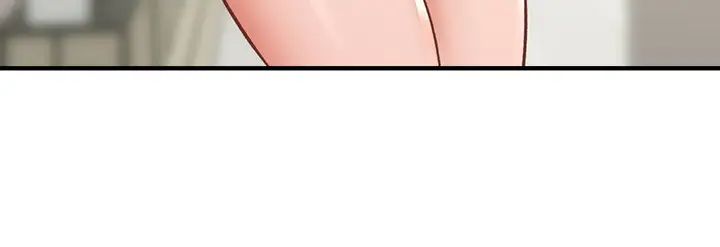 弟妹診撩室第9話-好想看秀靜私密的模樣