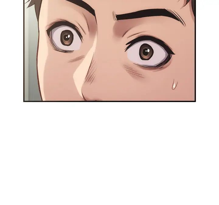 弟妹诊撩室第12话-内裤被看光光的宣雅