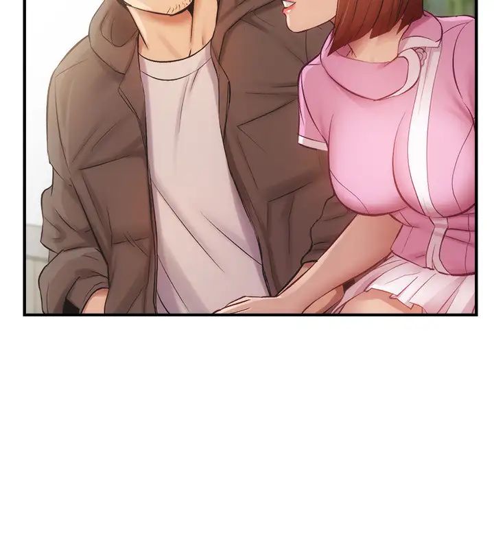 弟妹診撩室第12話-內褲被看光光的宣雅