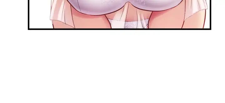 弟妹診撩室第16話-伸手擁入纖弱的弟妹