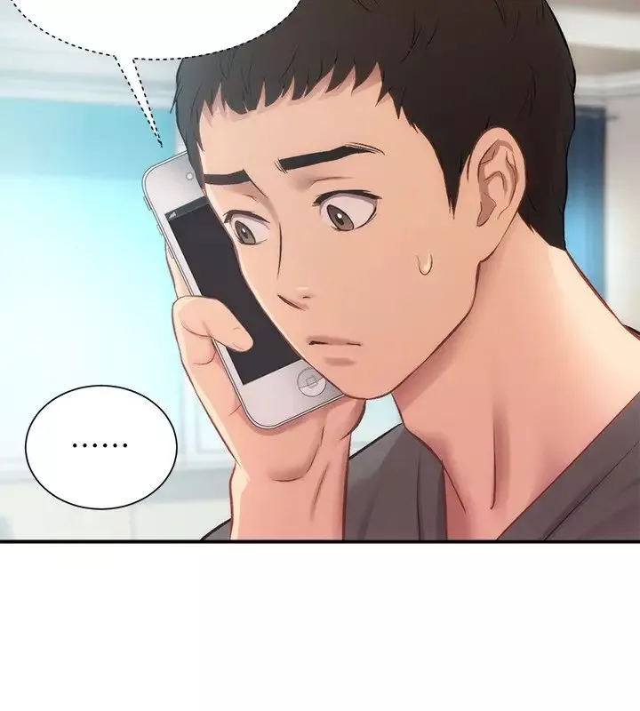 弟妹诊撩室-第18话-大叔，你对我有兴趣吗? - 图片 3