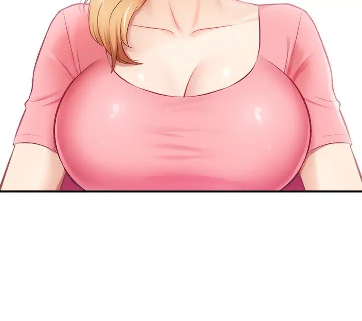 弟妹诊撩室第18话-大叔,你对我有兴趣吗?