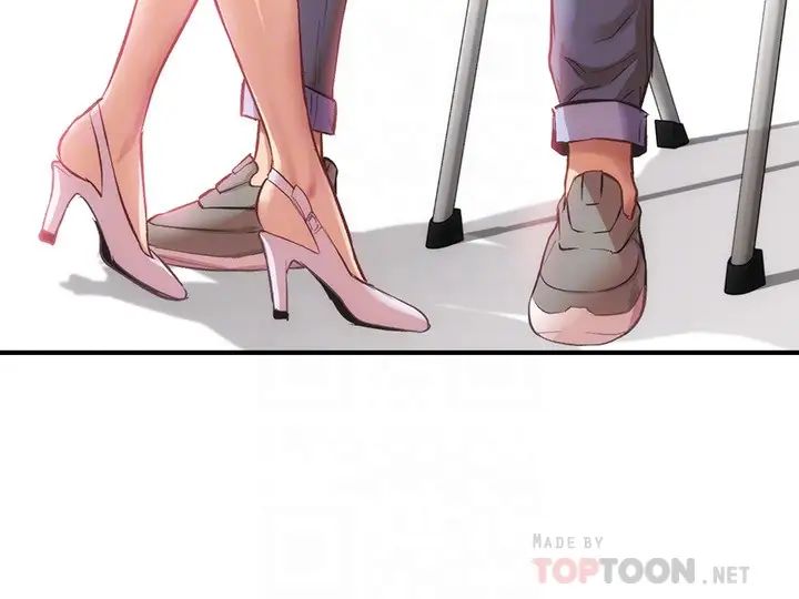 弟妹診撩室第19話-盡情舔我的胸部