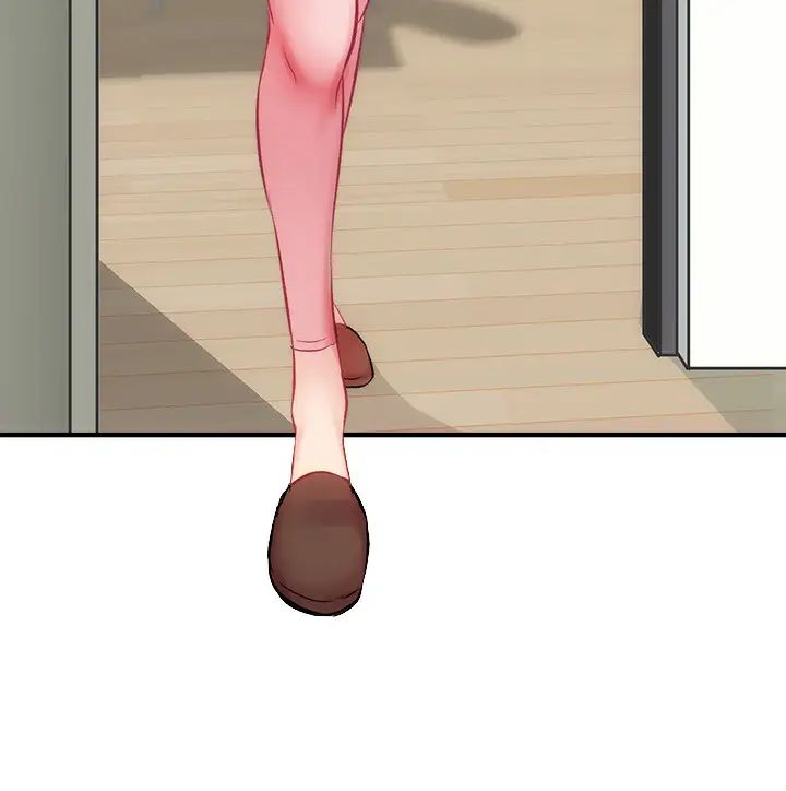 弟妹診撩室第22話-直接頂到底