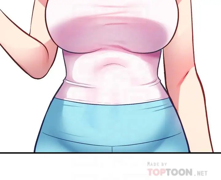 弟妹诊撩室第28话-你的身体就交给我