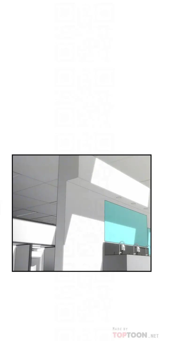 弟妹診撩室第30話-在特別的地點享受刺激性愛