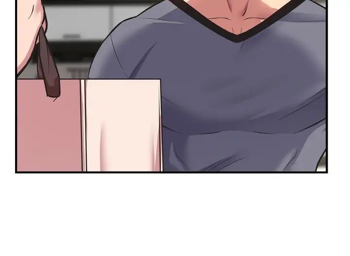 弟妹診撩室第32話-今晚請你安慰我