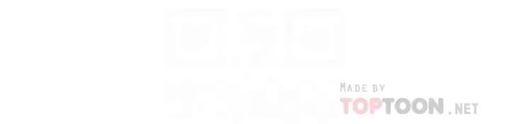 弟妹诊撩室第35话-被大伯抽插到高潮