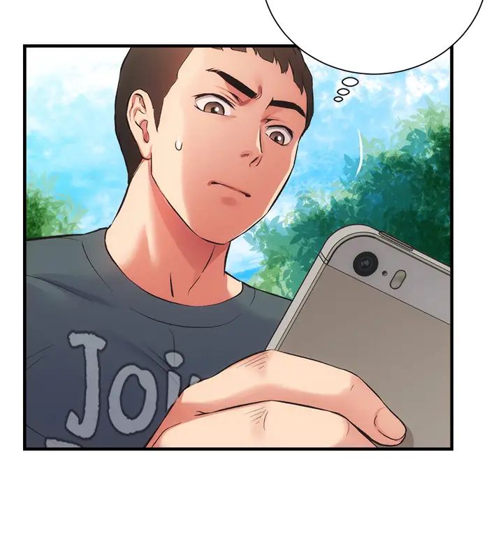 弟妹诊撩室第46话-在治疗室内享受刺激的弟妹