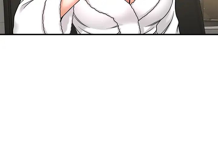 是谁偷上他的?第4话-代理，我不会让妳失望的