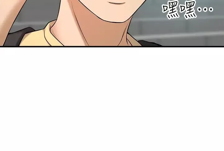 是誰偷上他的?第5話-在後入體位下，順從的她