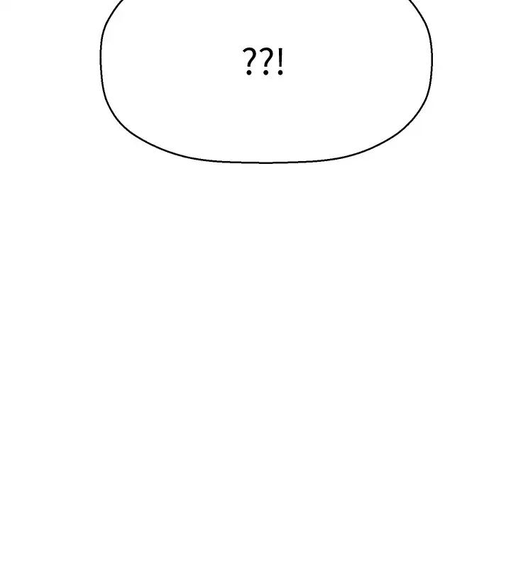 是誰偷上他的?第5話-在後入體位下，順從的她