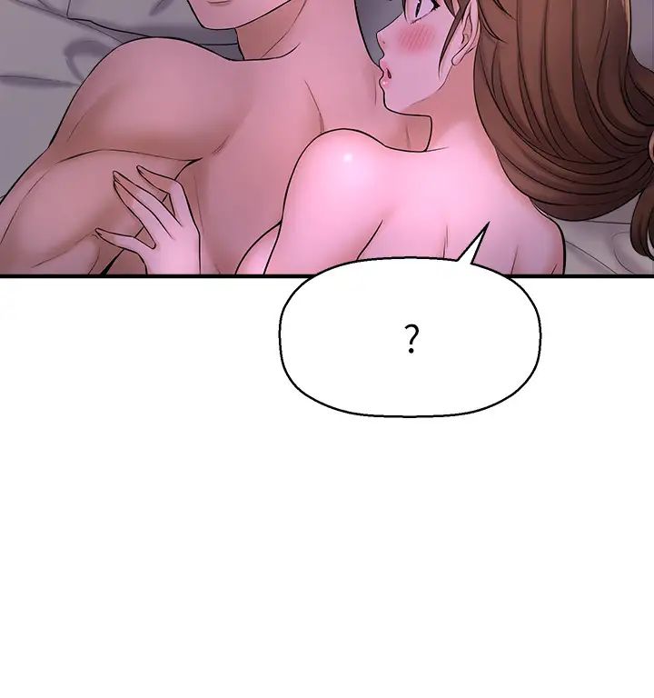 是谁偷上他的?第9话-用滚烫的精液填满敏惠的小穴