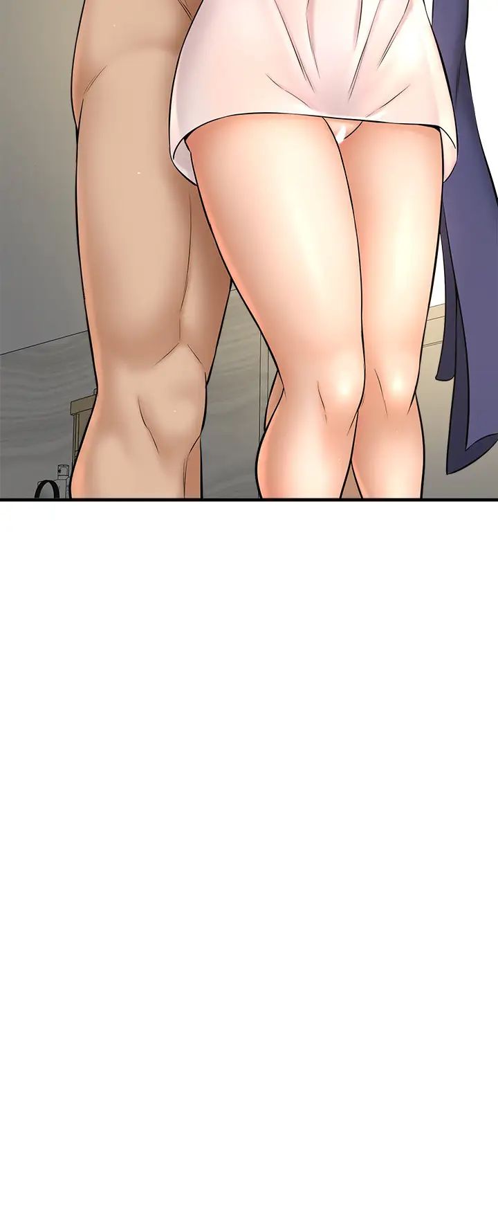 是谁偷上他的?第10话-把敏惠当早餐