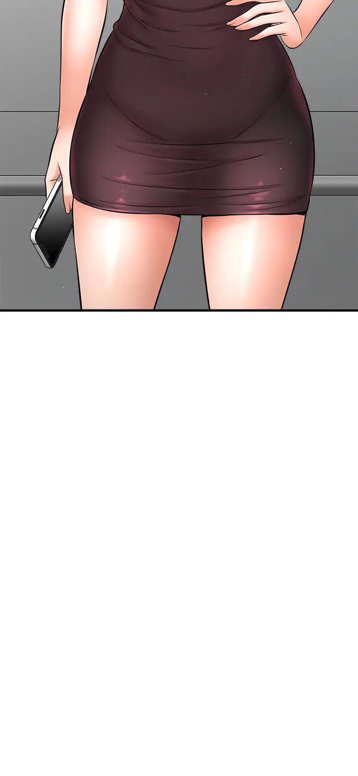 是谁偷上他的?第10话-把敏惠当早餐