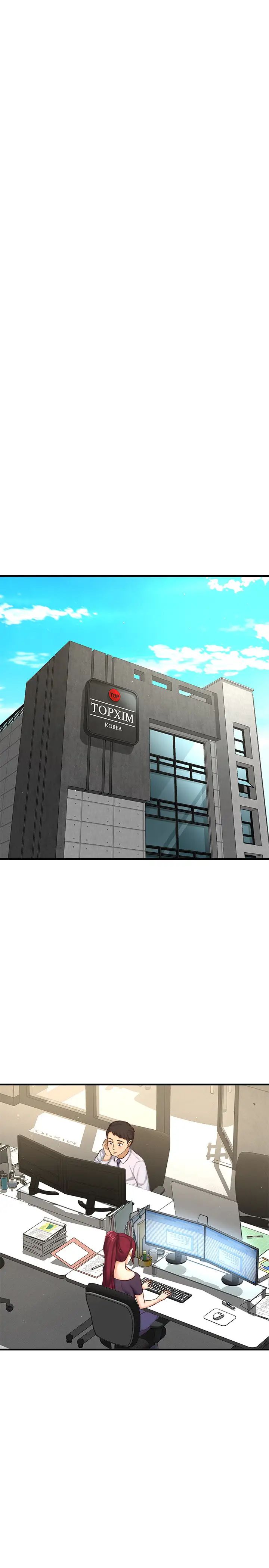 是谁偷上他的?第12话-明明就很想要还嘴硬…