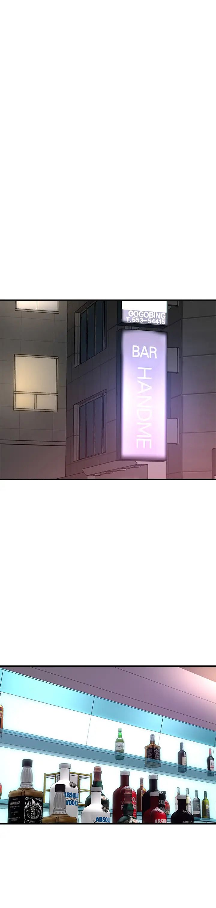 是誰偷上他的?第17話-我跟總編睡了?!