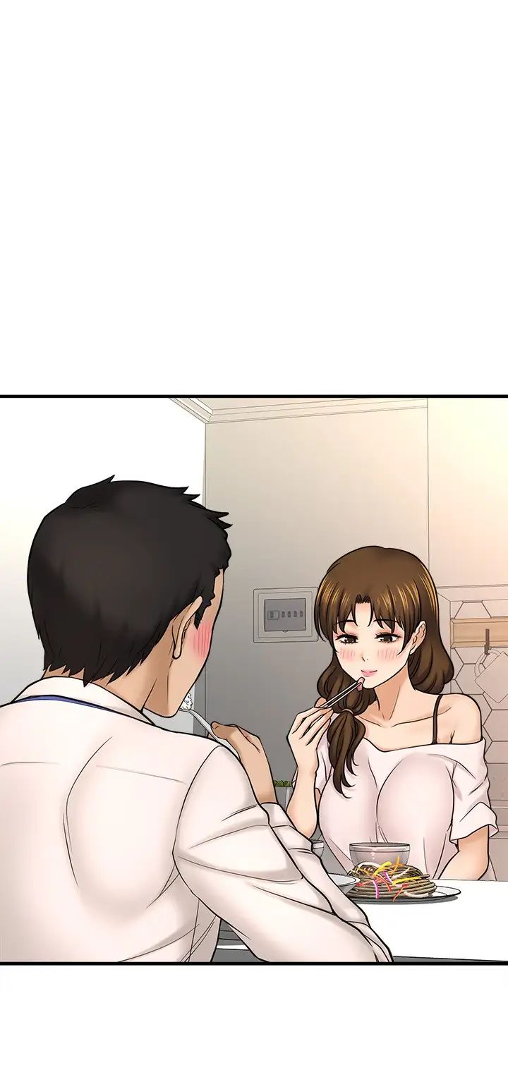 是谁偷上他的?第23话-在上面好舒服…!