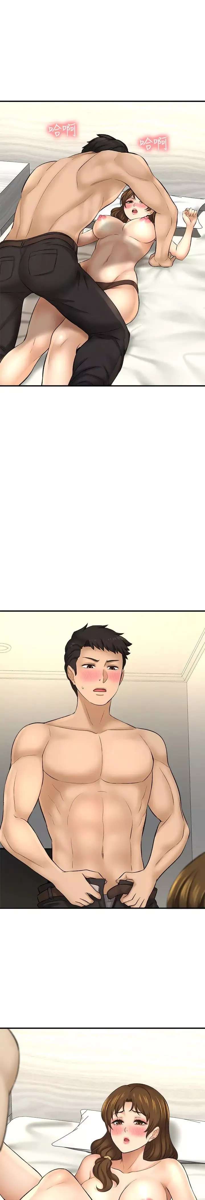 是谁偷上他的?-第23话-在上面好舒服…! - 图片 22