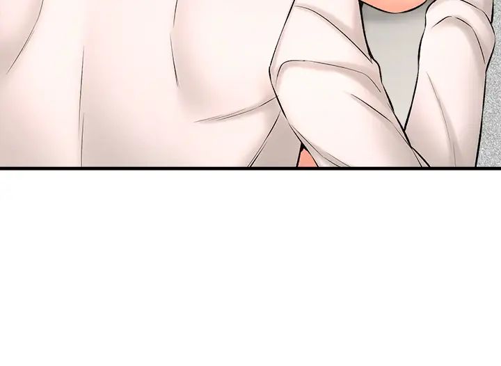 是谁偷上他的?第24话-让人冻未条的员工福利