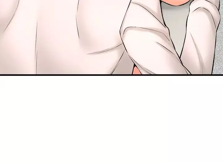 是誰偷上他的?第24話-讓人凍未條的員工福利